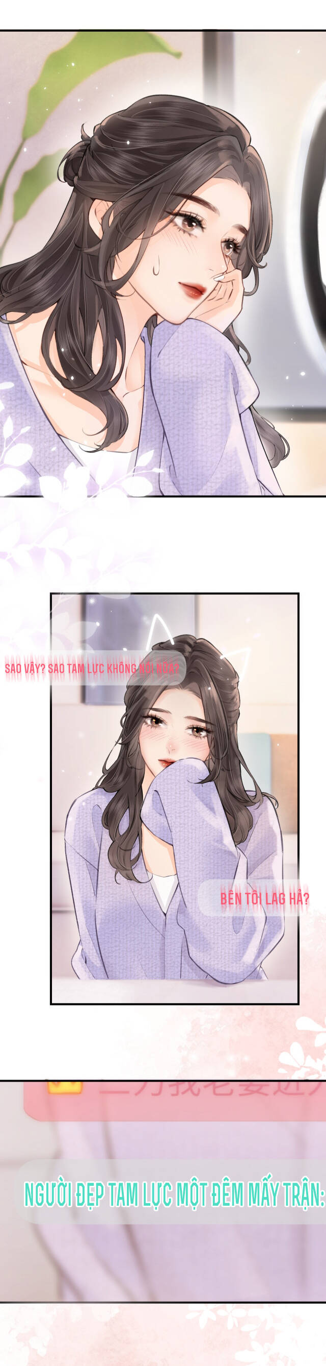 Vợ Chồng Đỉnh Lưu Có Chút Ngọt Ngào Chap 5 - Next Chap 6