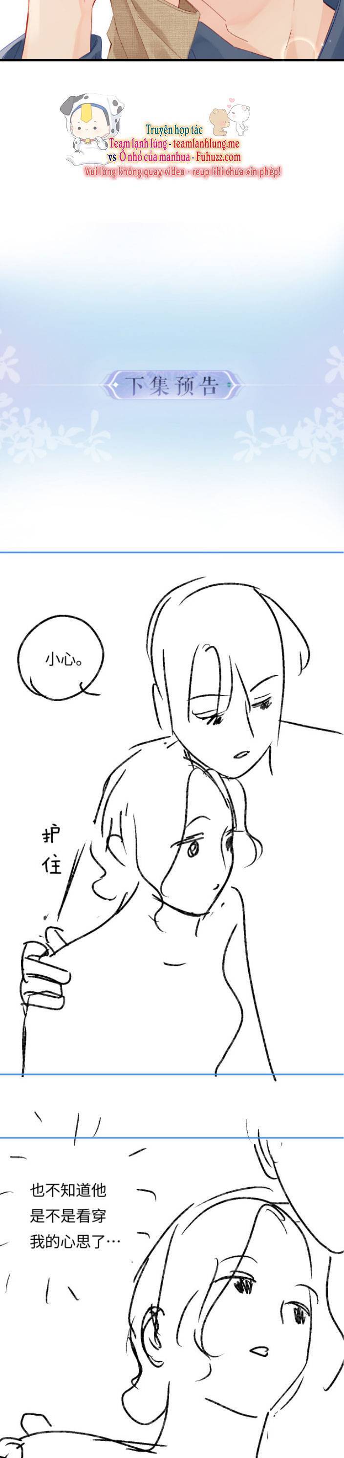 Vợ Chồng Đỉnh Lưu Có Chút Ngọt Ngào Chap 51 - Next Chap 52
