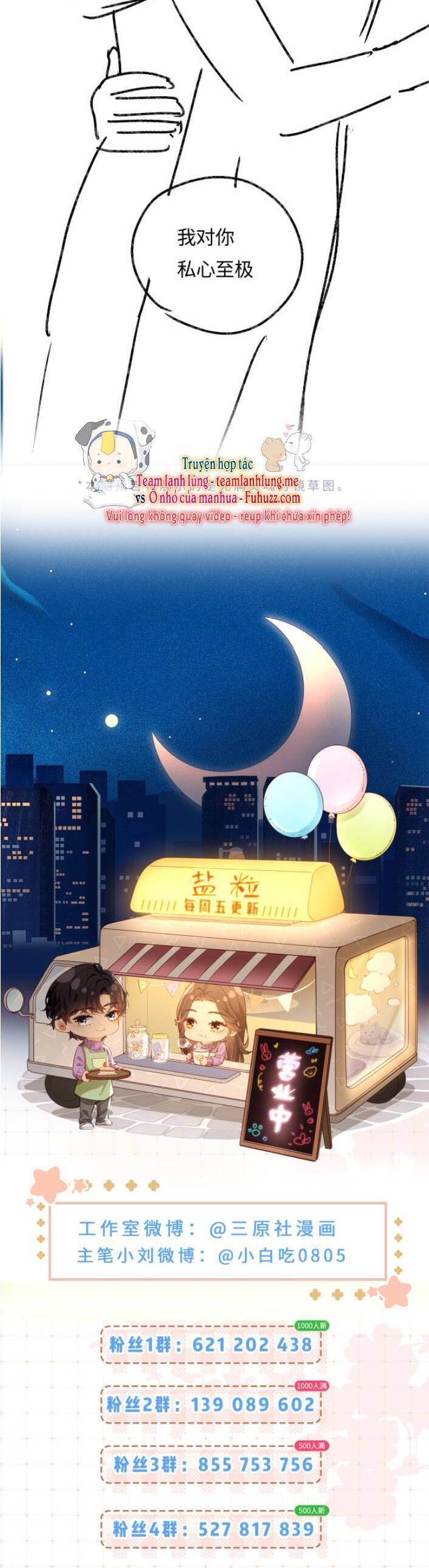 Vợ Chồng Đỉnh Lưu Có Chút Ngọt Ngào Chap 52 - Next Chap 53