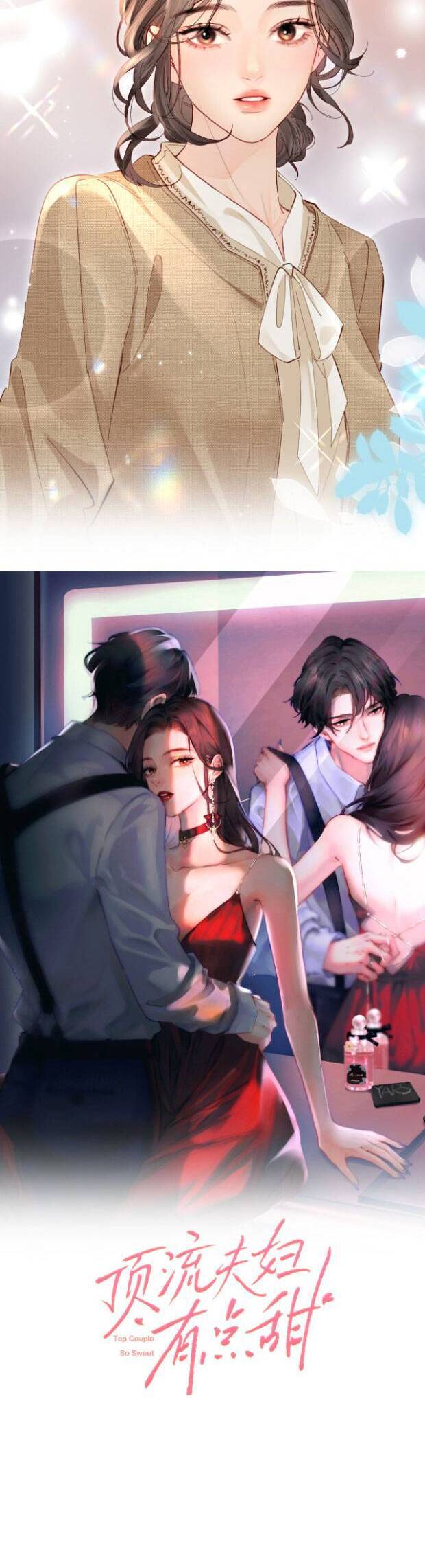Vợ Chồng Đỉnh Lưu Có Chút Ngọt Ngào Chap 55 - Next Chap 56