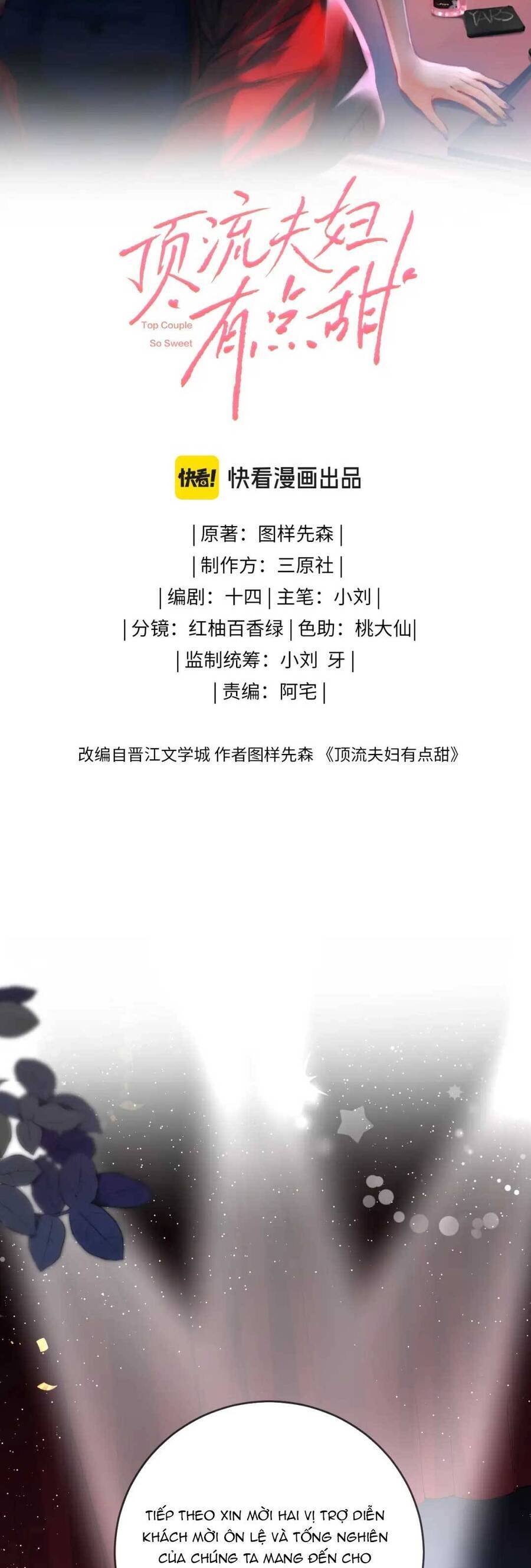 Vợ Chồng Đỉnh Lưu Có Chút Ngọt Ngào Chap 59 - Next Chap 60