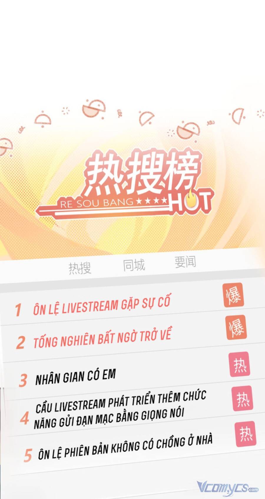 Vợ Chồng Đỉnh Lưu Có Chút Ngọt Ngào Chap 6 - Next Chap 7