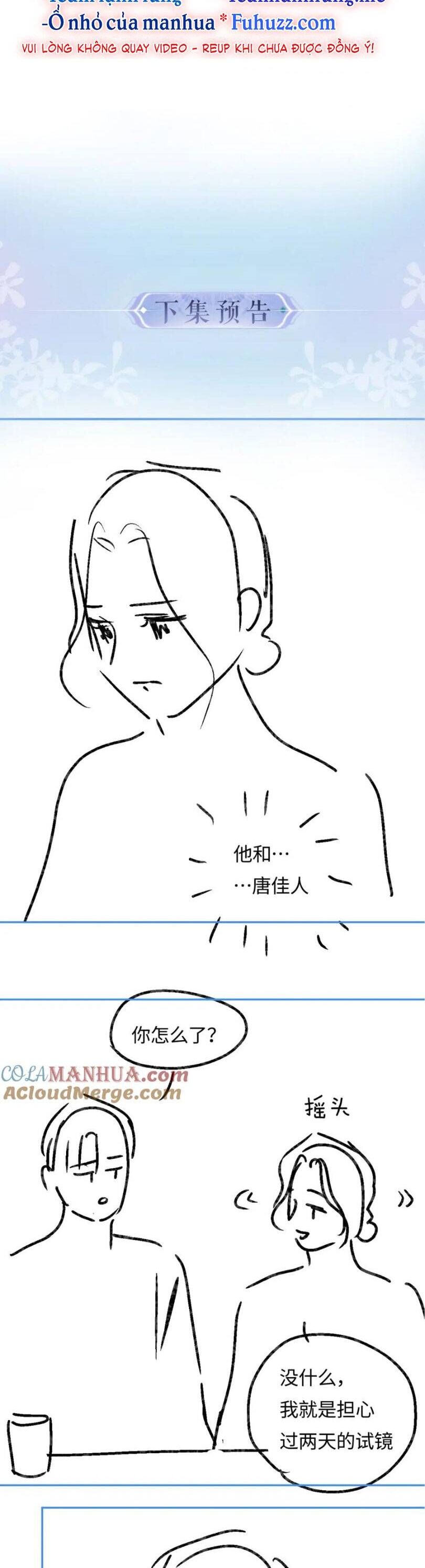 Vợ Chồng Đỉnh Lưu Có Chút Ngọt Ngào Chap 63 - Next Chap 64
