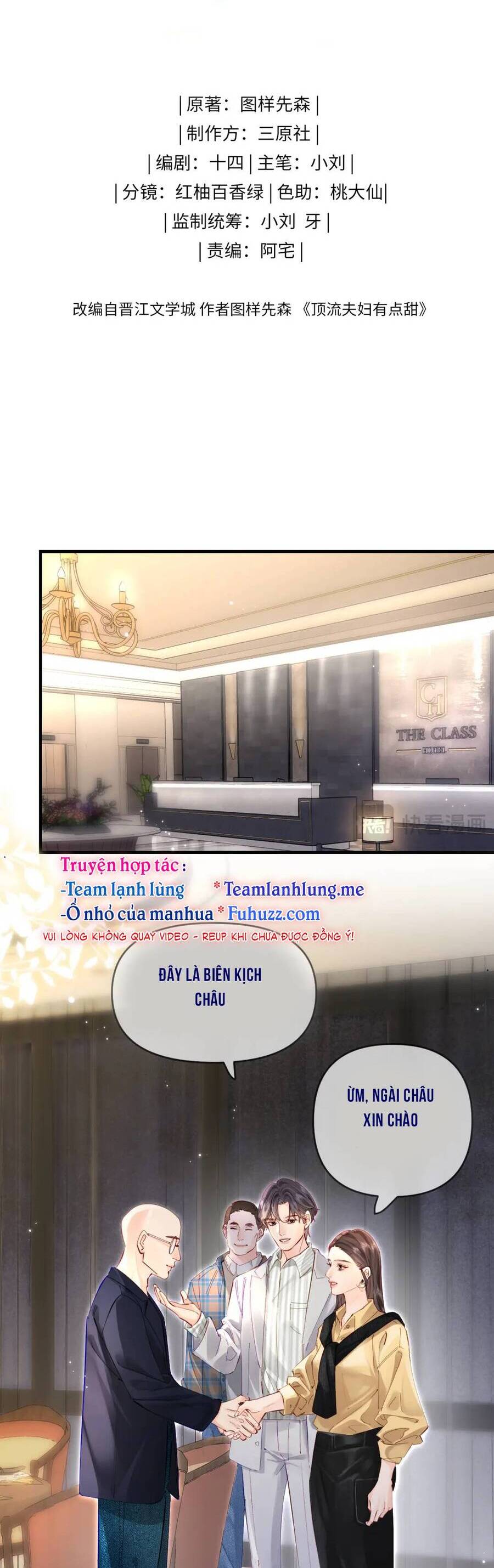 Vợ Chồng Đỉnh Lưu Có Chút Ngọt Ngào Chap 64 - Next Chap 65