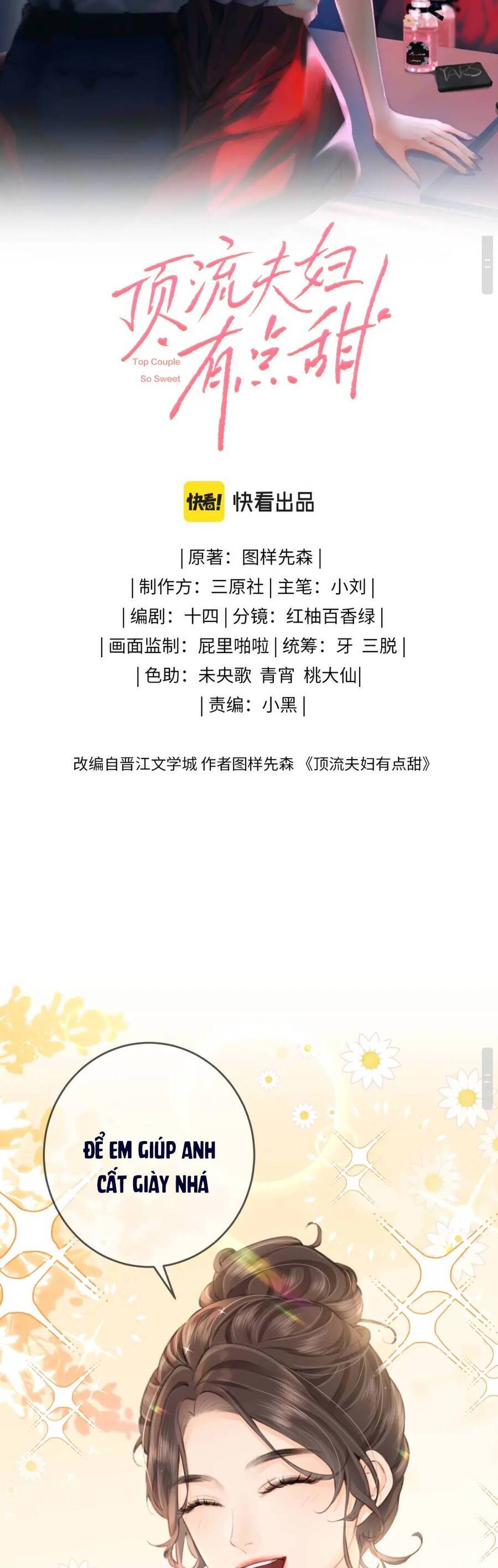 Vợ Chồng Đỉnh Lưu Có Chút Ngọt Ngào Chap 7 - Next Chap 8