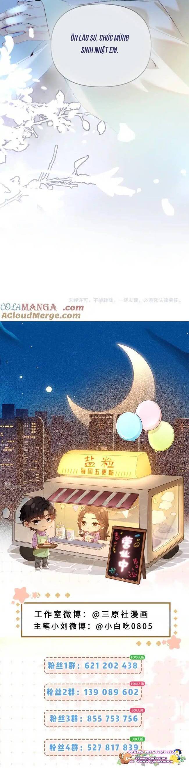 Vợ Chồng Đỉnh Lưu Có Chút Ngọt Ngào Chap 91 - Next Chap 92