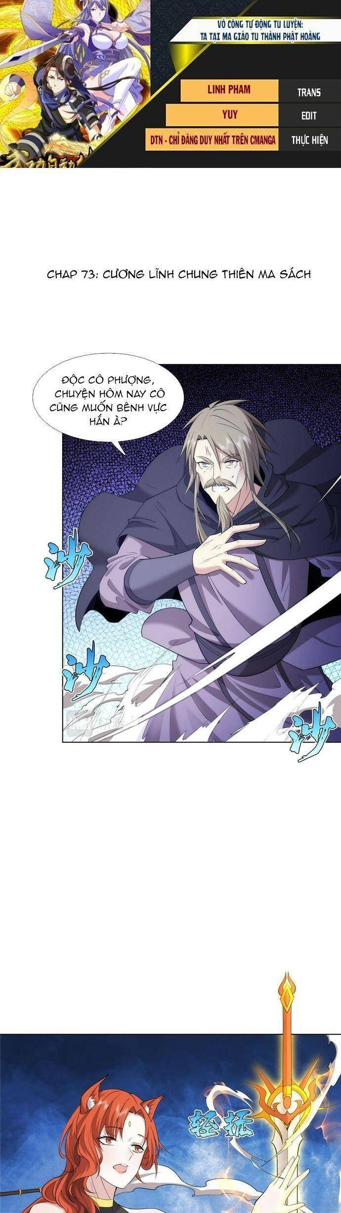 Võ Công Tự Động Tu Luyện: Ta Ở Ma Giáo Tu Thành Phật Hoàng Chap 73 - Next Chap 74