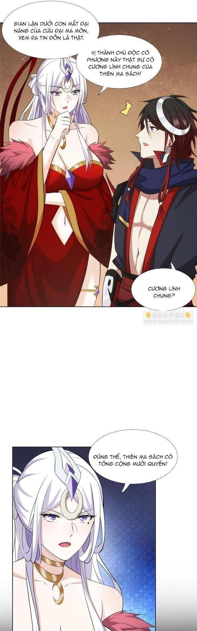 Võ Công Tự Động Tu Luyện: Ta Ở Ma Giáo Tu Thành Phật Hoàng Chap 73 - Next Chap 74
