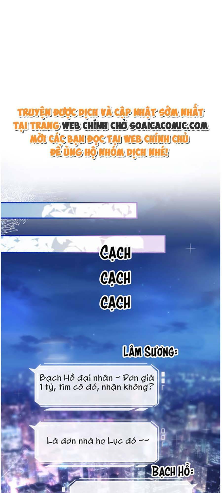 Vợ Của Lục Tổng Không Phải Dạng Vừa Chap 1 - Next Chap 2