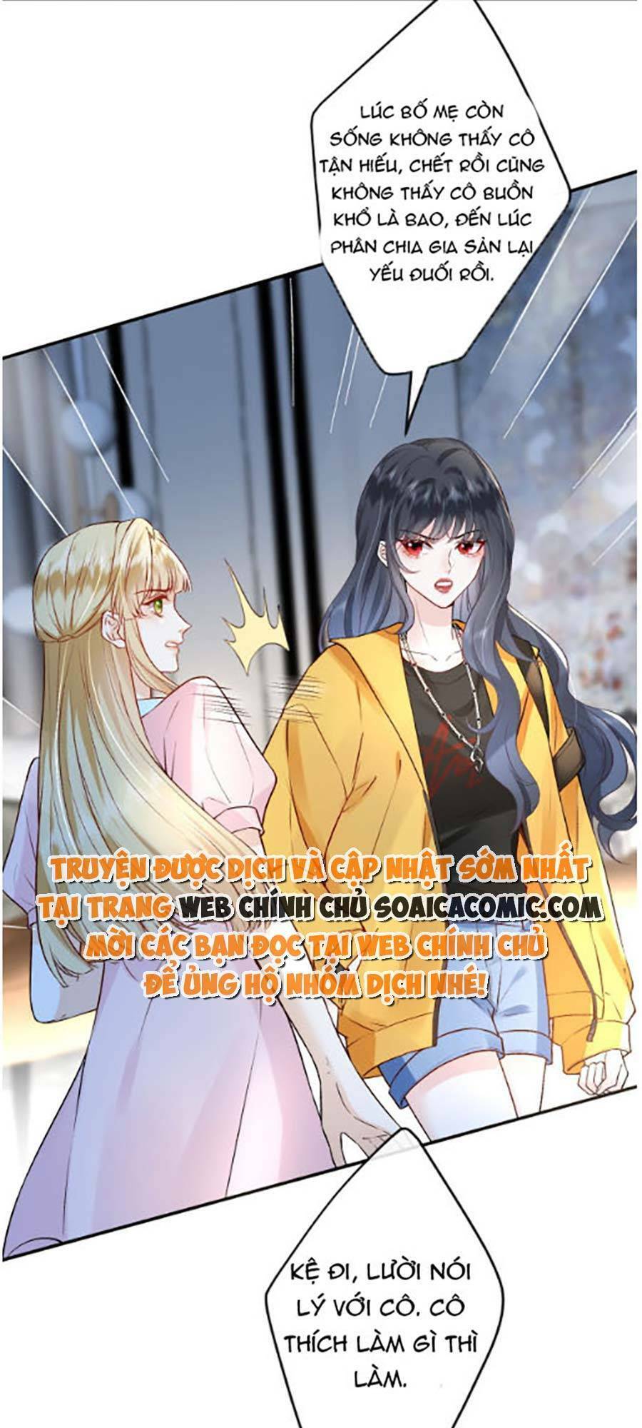 Vợ Của Lục Tổng Không Phải Dạng Vừa Chap 1 - Next Chap 2