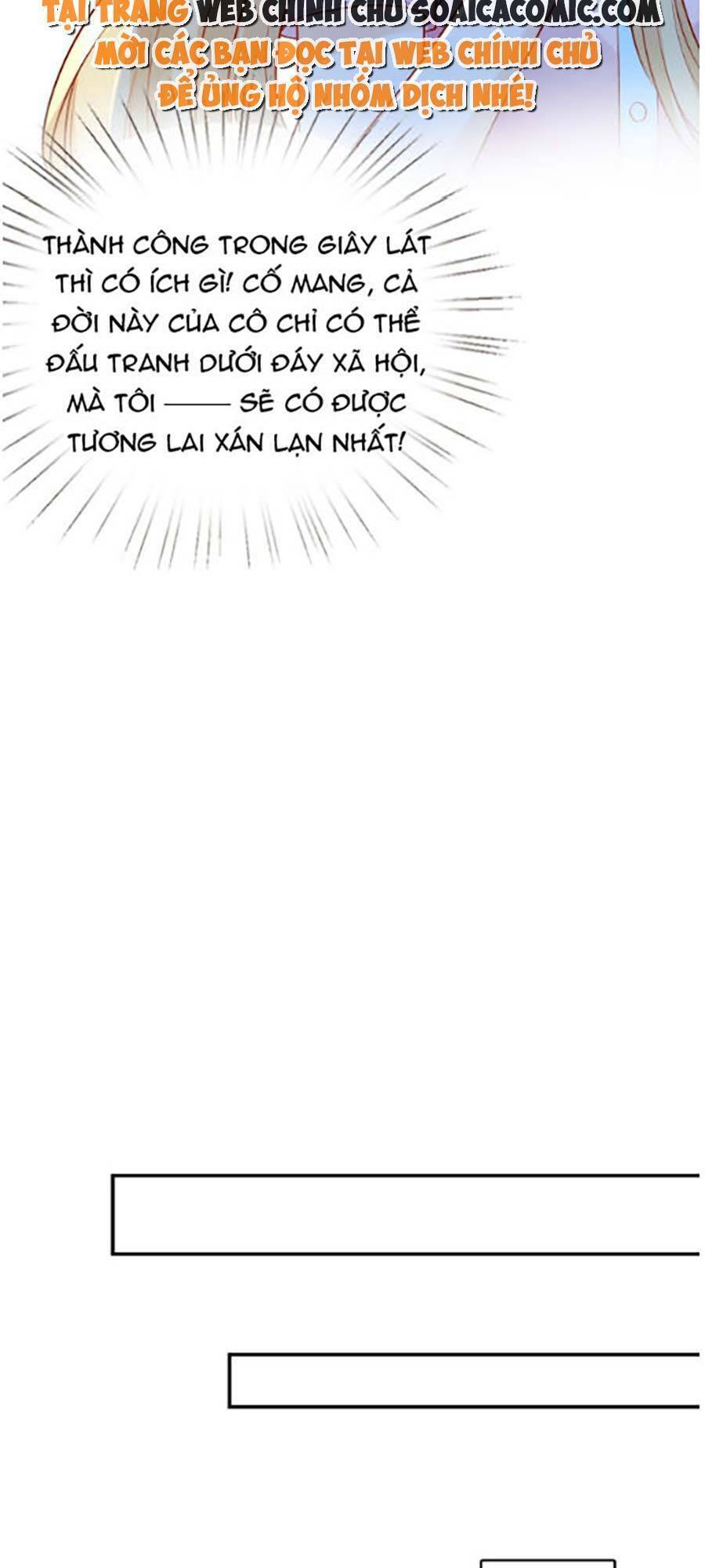 Vợ Của Lục Tổng Không Phải Dạng Vừa Chap 1 - Next Chap 2