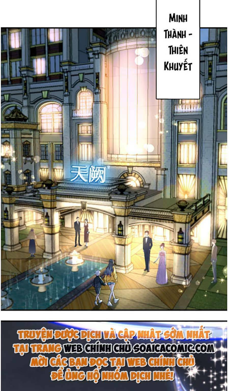 Vợ Của Lục Tổng Không Phải Dạng Vừa Chap 1 - Next Chap 2