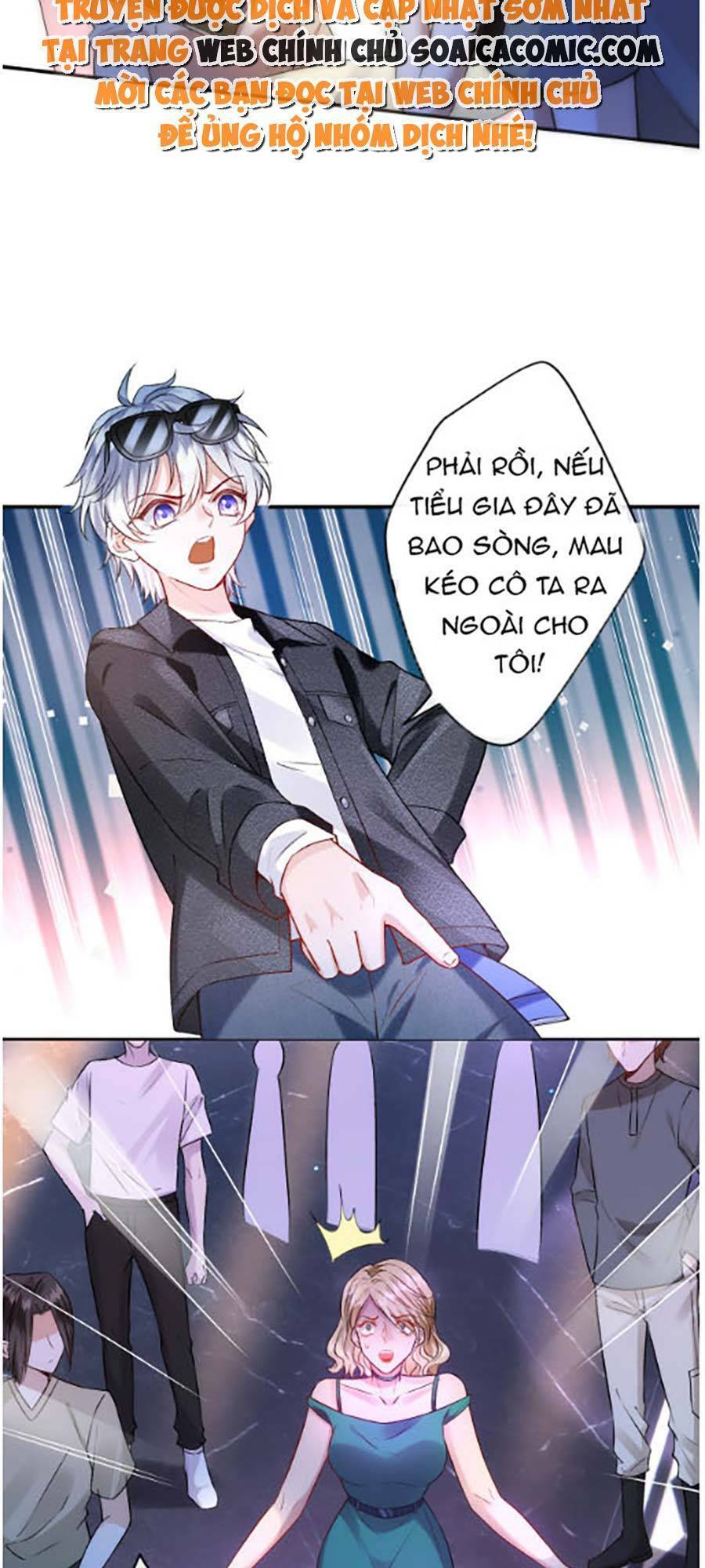 Vợ Của Lục Tổng Không Phải Dạng Vừa Chap 1 - Next Chap 2
