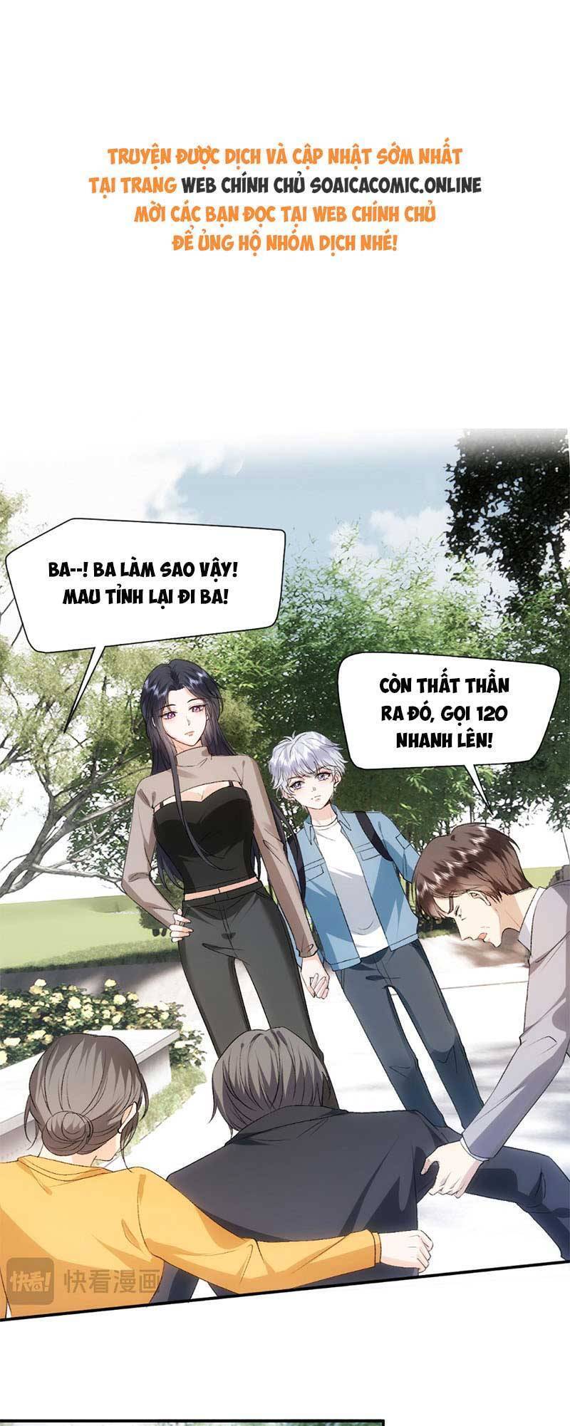 Vợ Của Lục Tổng Không Phải Dạng Vừa Chap 101 - Next Chap 102