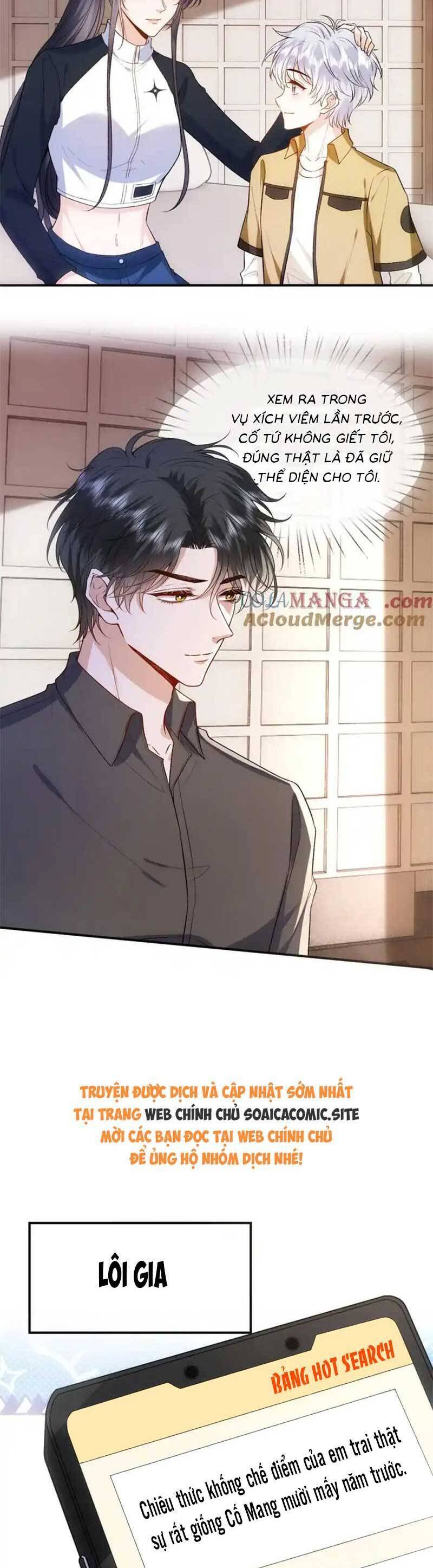 Vợ Của Lục Tổng Không Phải Dạng Vừa Chap 104 - Next Chap 105