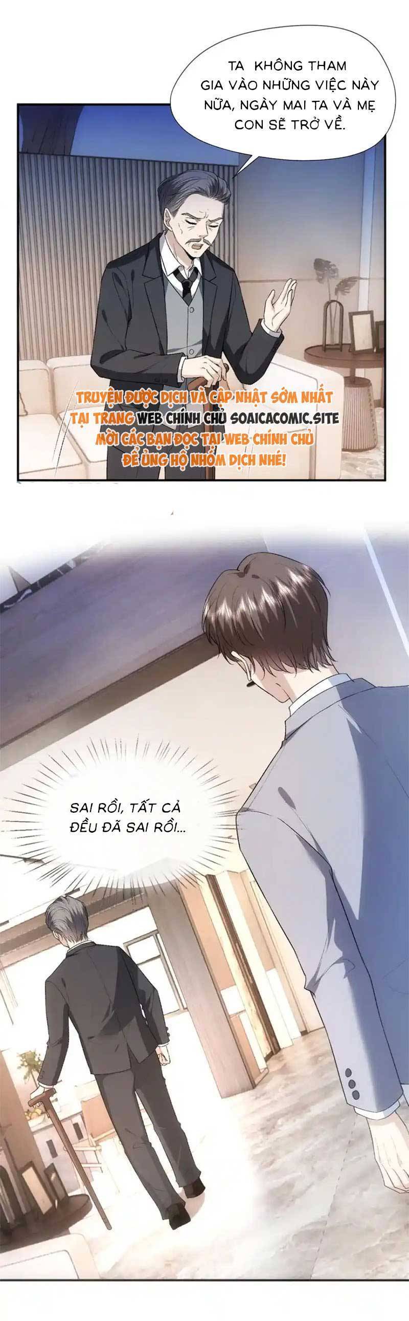 Vợ Của Lục Tổng Không Phải Dạng Vừa Chap 104 - Next Chap 105