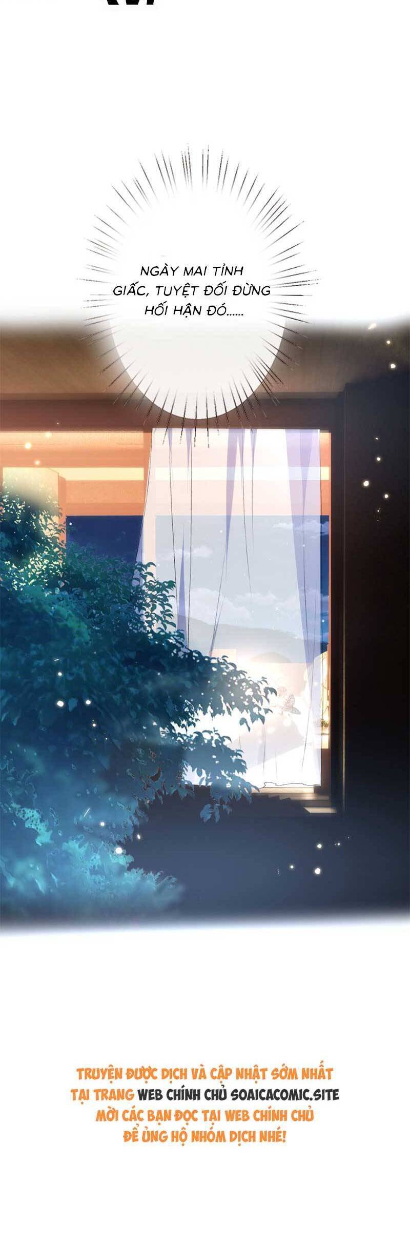 Vợ Của Lục Tổng Không Phải Dạng Vừa Chap 106 - Next Chap 107