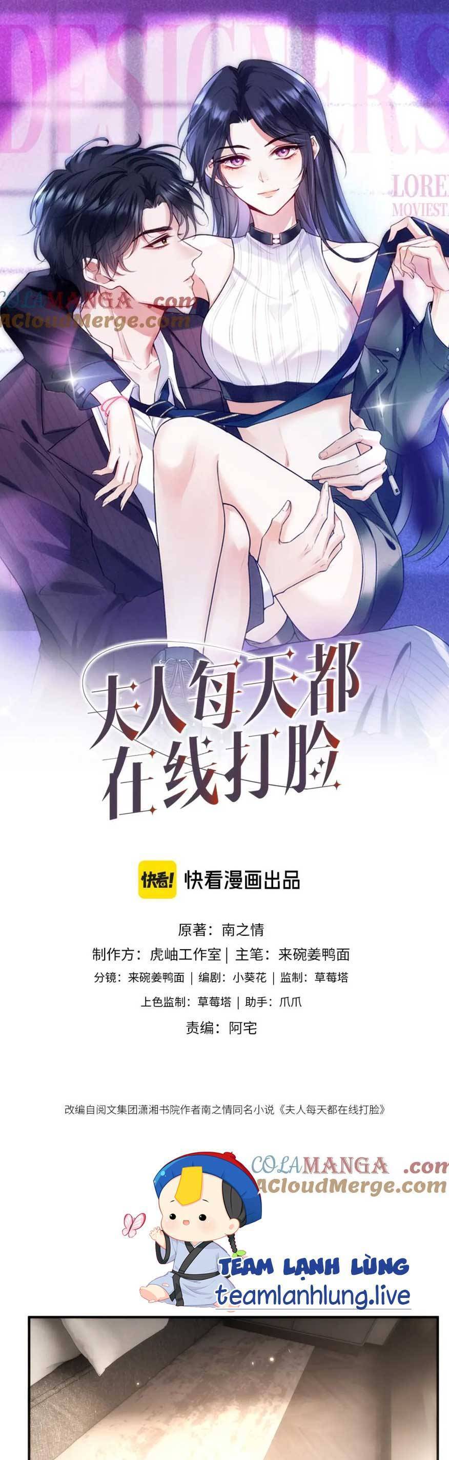 Vợ Của Lục Tổng Không Phải Dạng Vừa Chap 107 - Next Chap 108