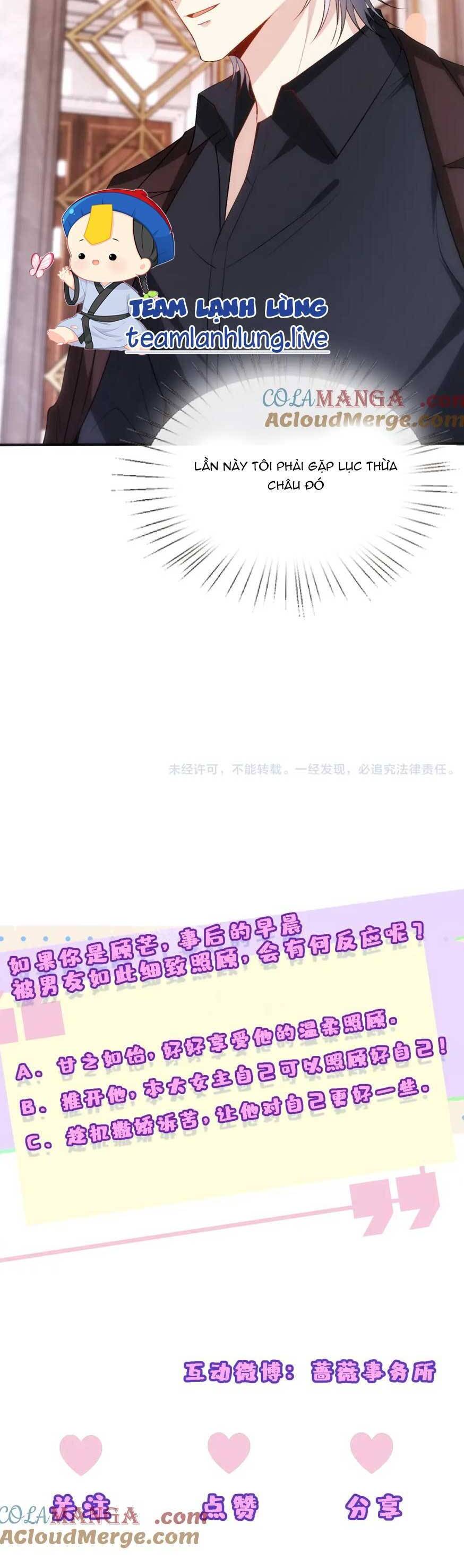 Vợ Của Lục Tổng Không Phải Dạng Vừa Chap 107 - Next Chap 108