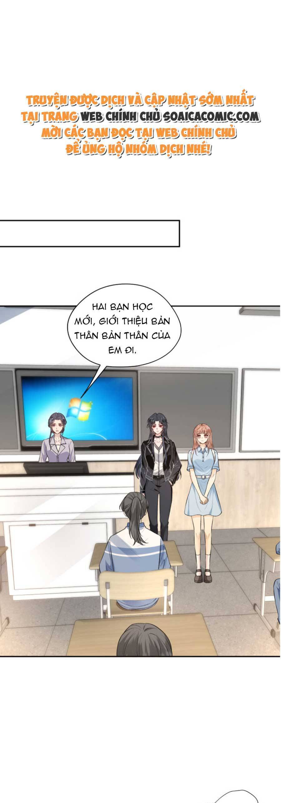 Vợ Của Lục Tổng Không Phải Dạng Vừa Chap 11 - Next Chap 12