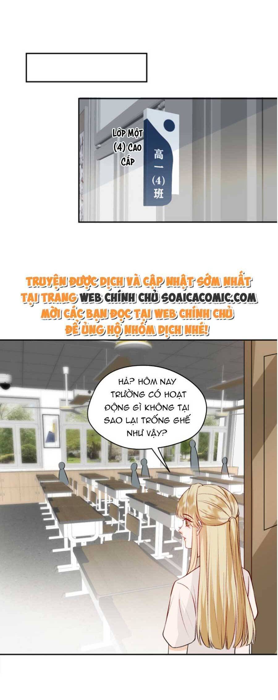 Vợ Của Lục Tổng Không Phải Dạng Vừa Chap 11 - Next Chap 12