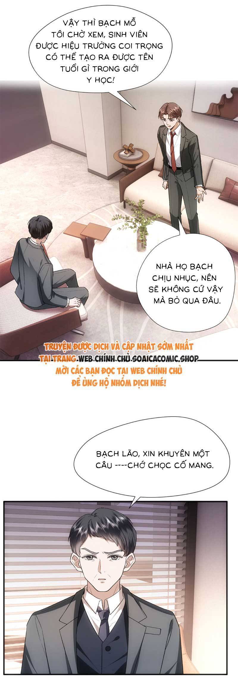 Vợ Của Lục Tổng Không Phải Dạng Vừa Chap 112 - Next Chap 113