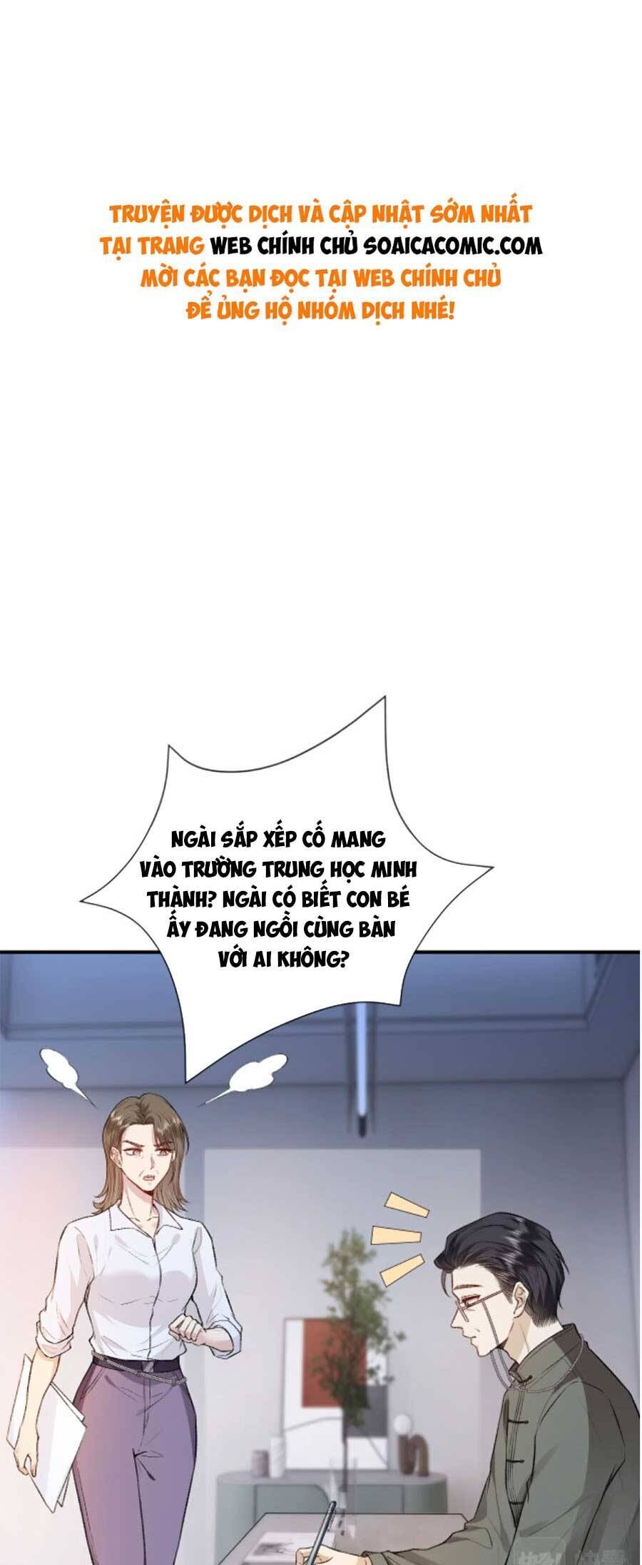 Vợ Của Lục Tổng Không Phải Dạng Vừa Chap 12 - Next Chap 13