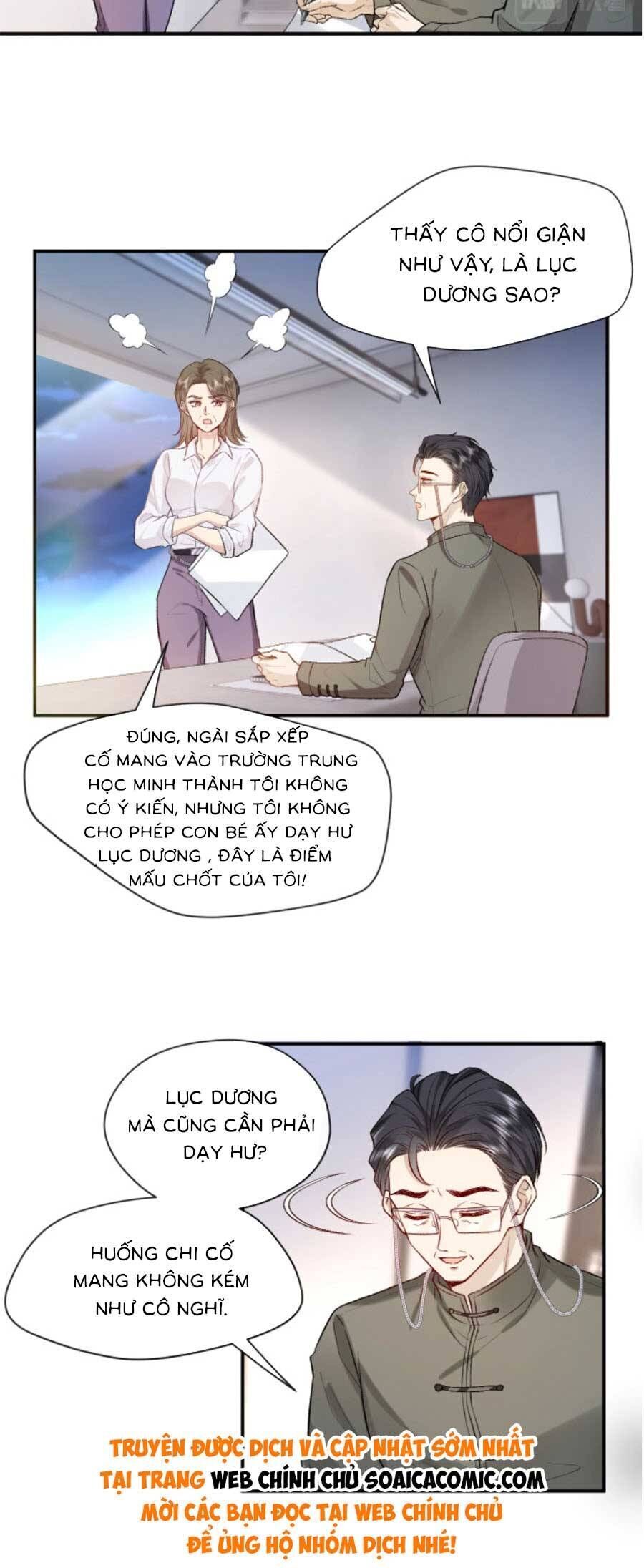 Vợ Của Lục Tổng Không Phải Dạng Vừa Chap 12 - Next Chap 13