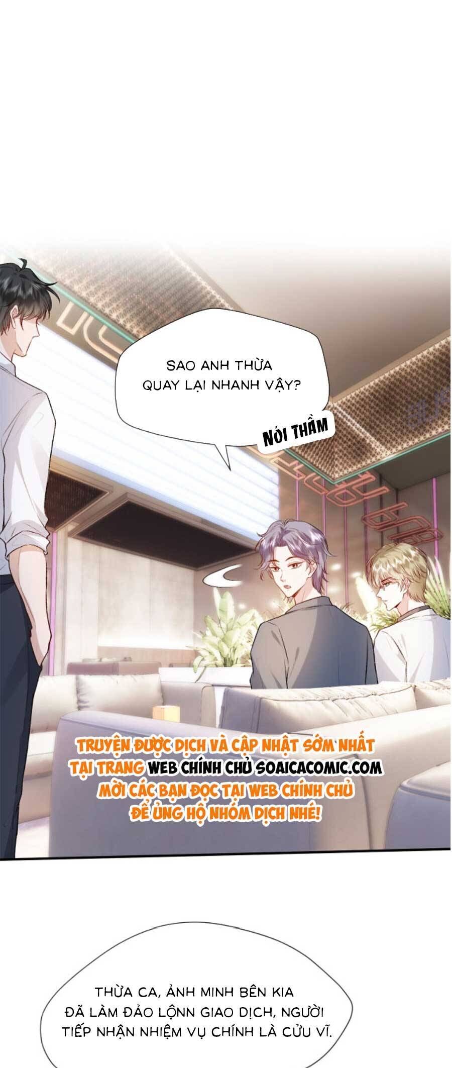 Vợ Của Lục Tổng Không Phải Dạng Vừa Chap 12 - Next Chap 13