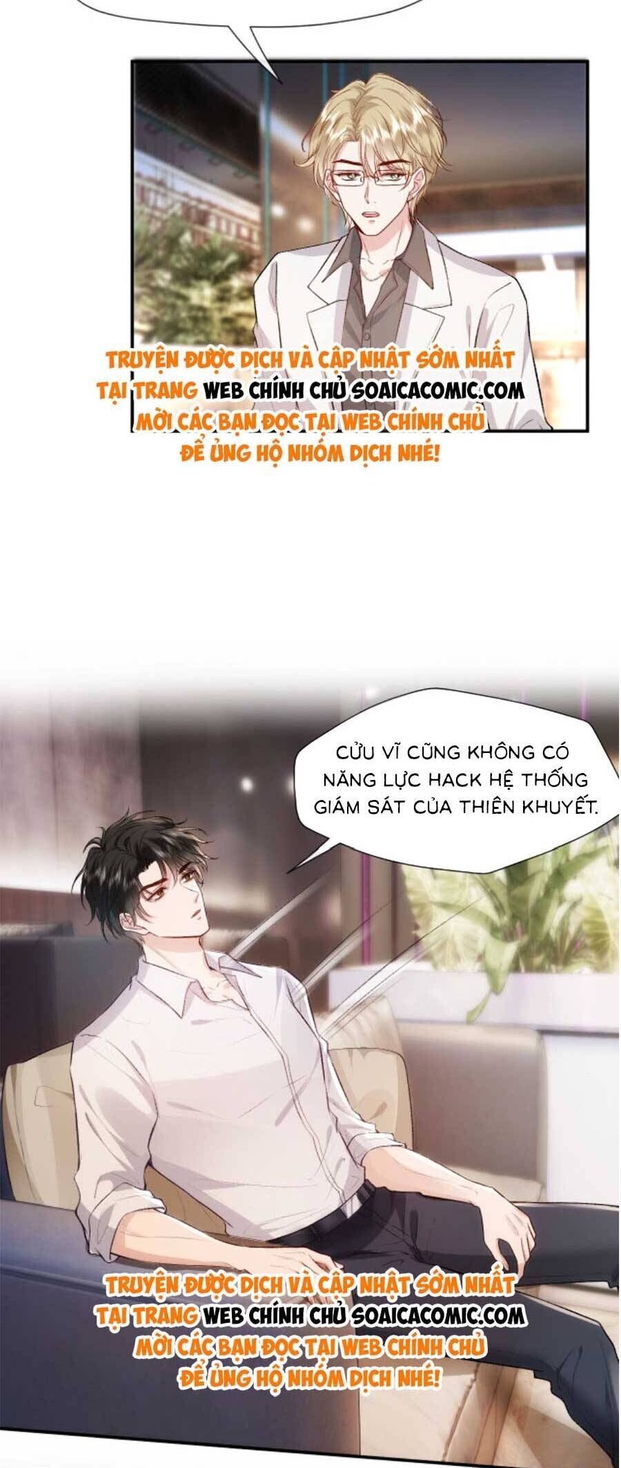 Vợ Của Lục Tổng Không Phải Dạng Vừa Chap 12 - Next Chap 13