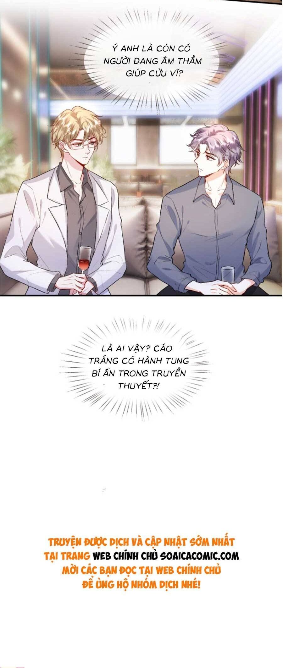 Vợ Của Lục Tổng Không Phải Dạng Vừa Chap 12 - Next Chap 13