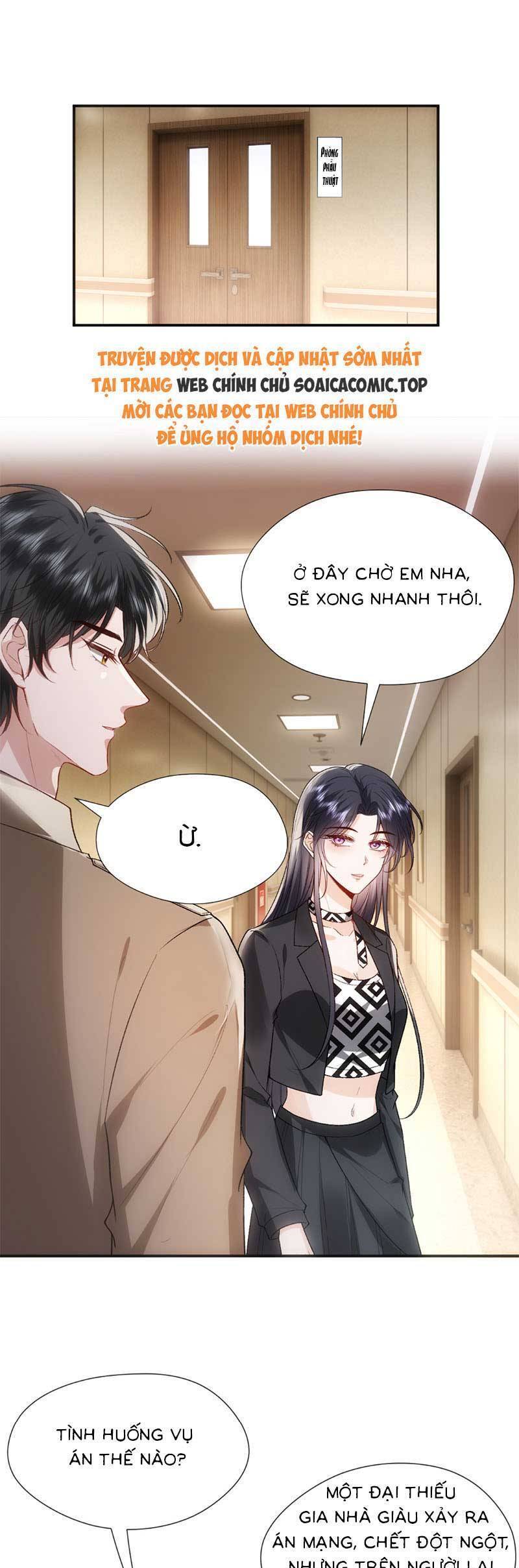 Vợ Của Lục Tổng Không Phải Dạng Vừa Chap 120 - Next Chap 121
