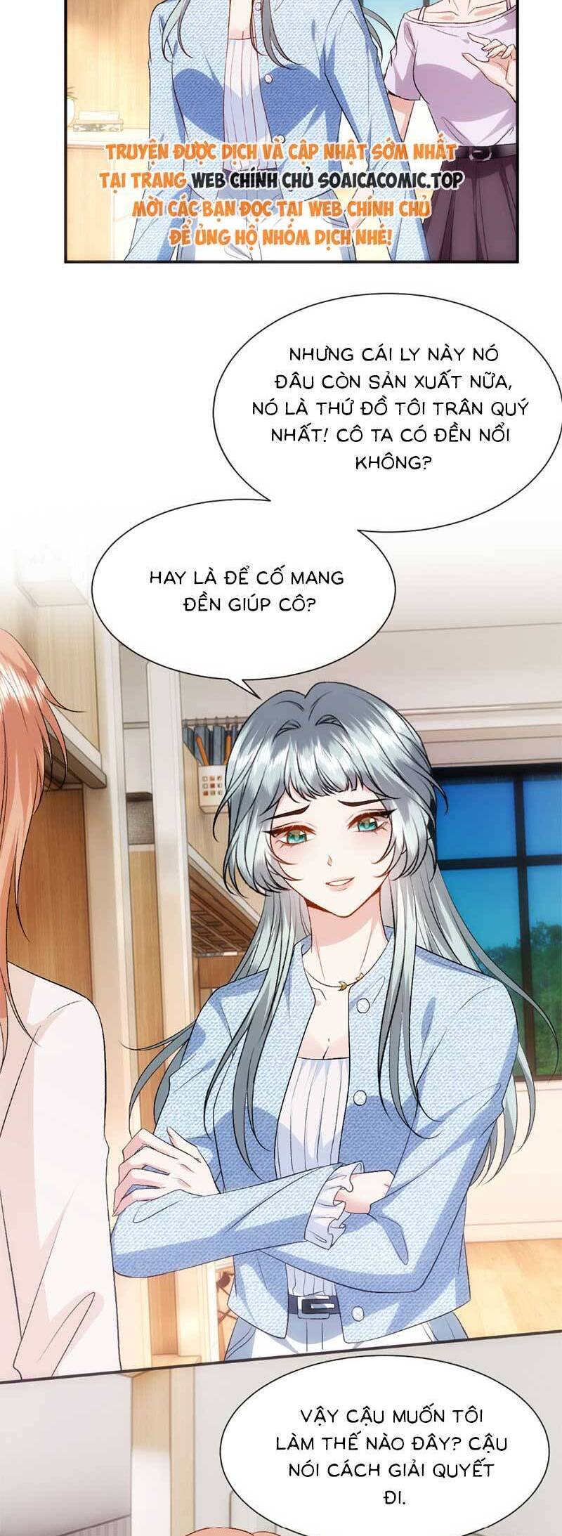 Vợ Của Lục Tổng Không Phải Dạng Vừa Chap 121 - Next Chap 122