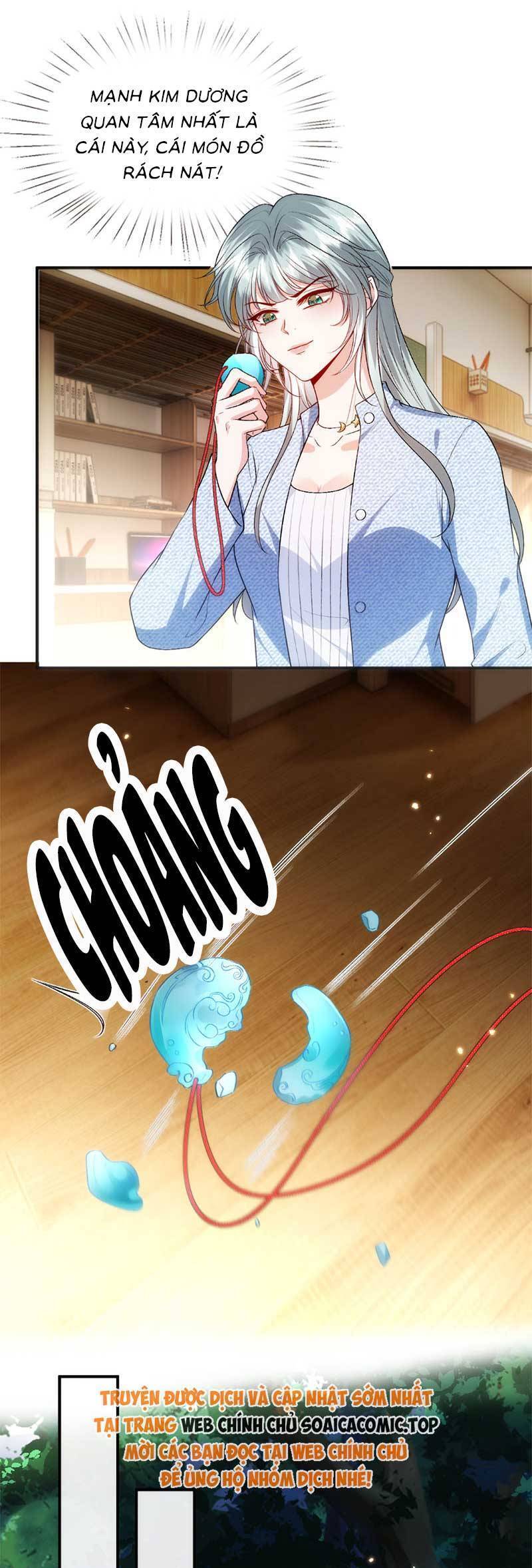 Vợ Của Lục Tổng Không Phải Dạng Vừa Chap 122 - Next Chap 123