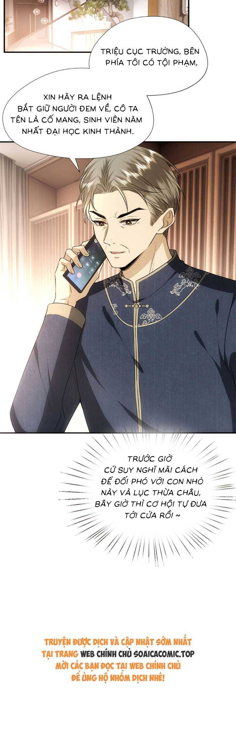 Vợ Của Lục Tổng Không Phải Dạng Vừa Chap 123 - Next Chap 124