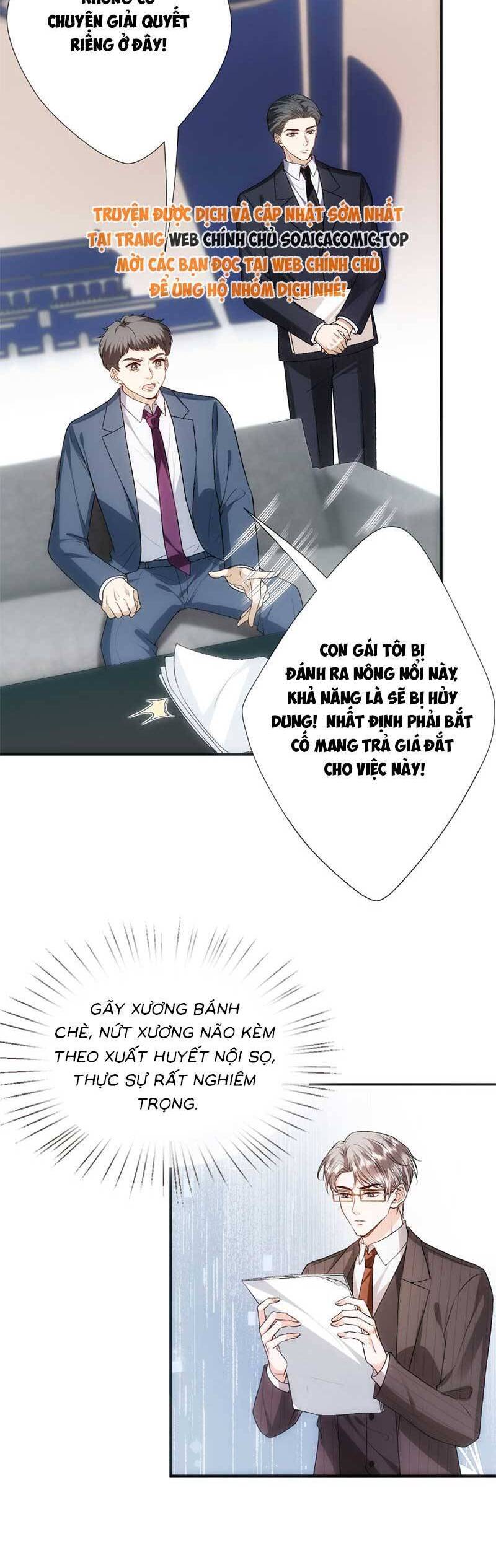 Vợ Của Lục Tổng Không Phải Dạng Vừa Chap 124 - Next Chap 125