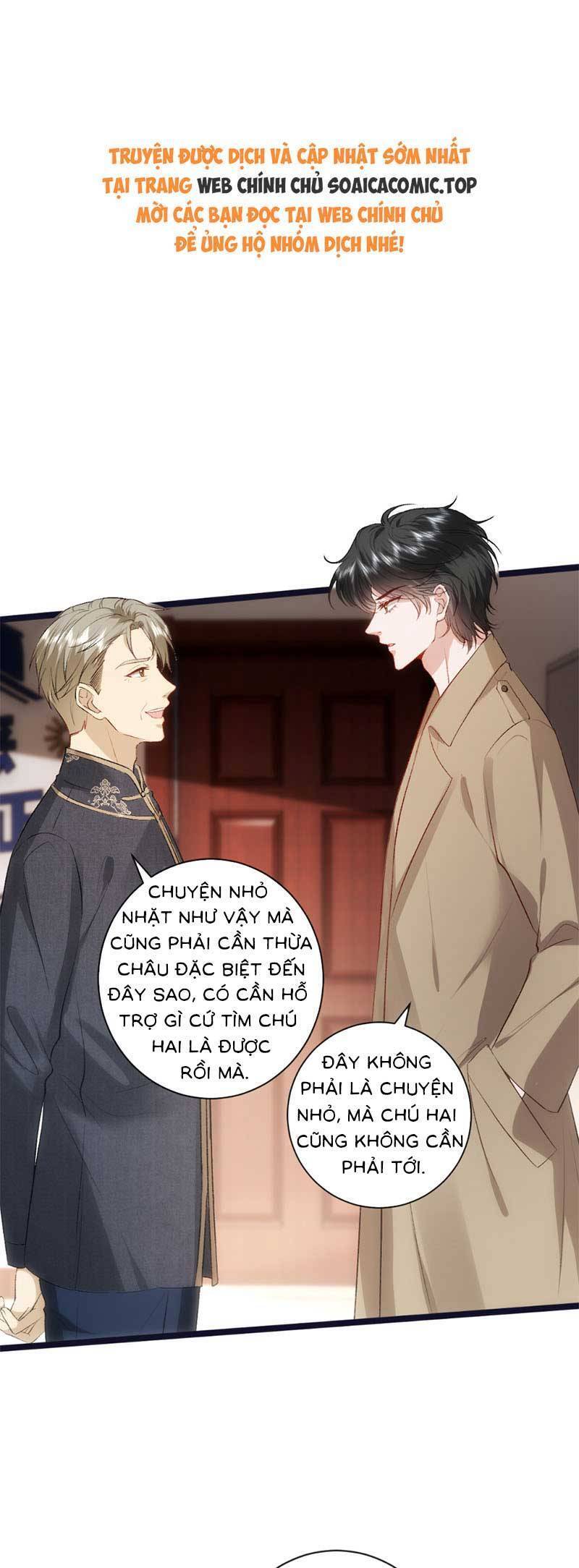 Vợ Của Lục Tổng Không Phải Dạng Vừa Chap 125 - Next Chap 126