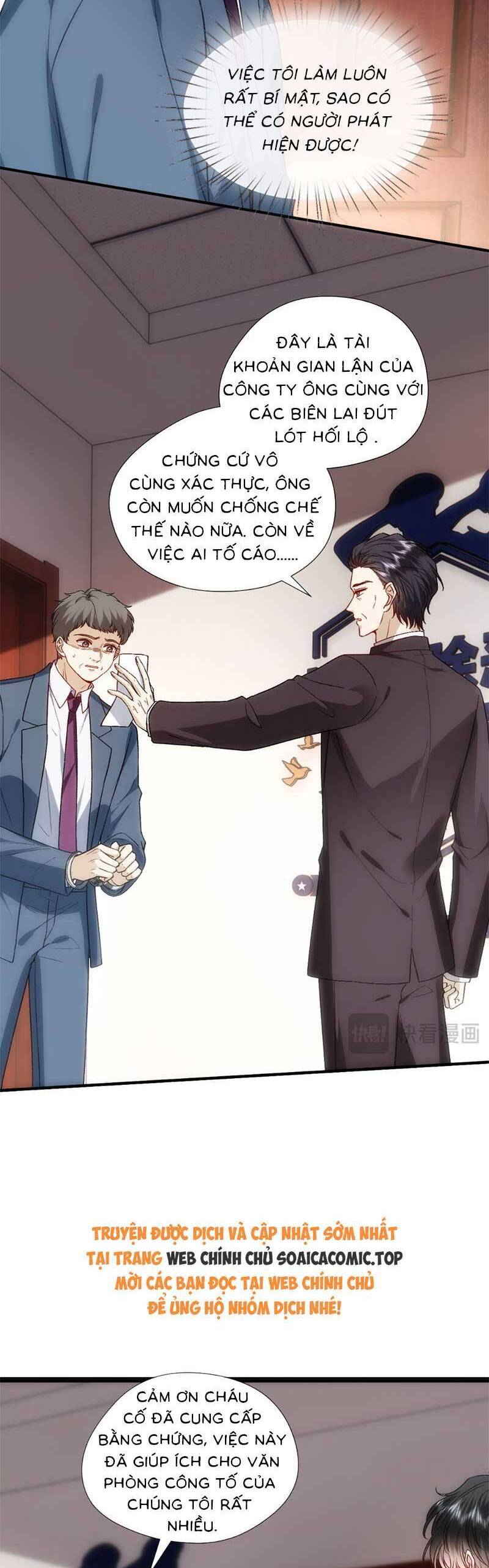Vợ Của Lục Tổng Không Phải Dạng Vừa Chap 125 - Next Chap 126