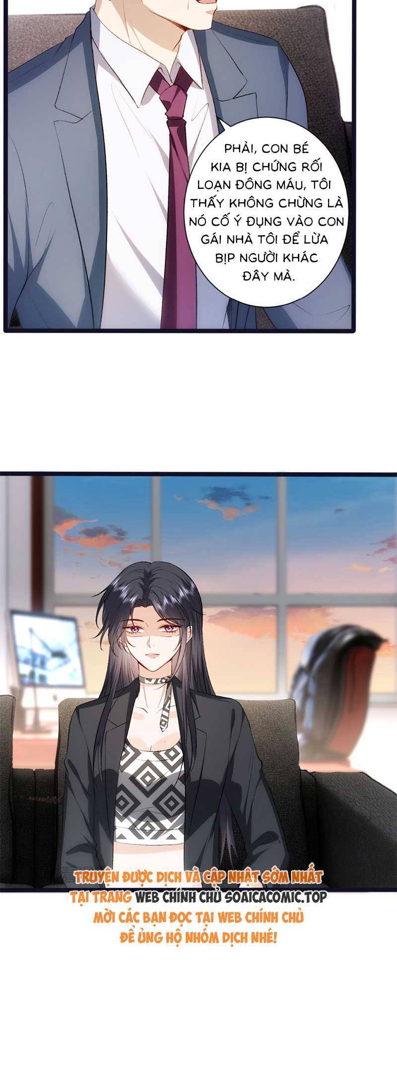 Vợ Của Lục Tổng Không Phải Dạng Vừa Chap 125 - Next Chap 126