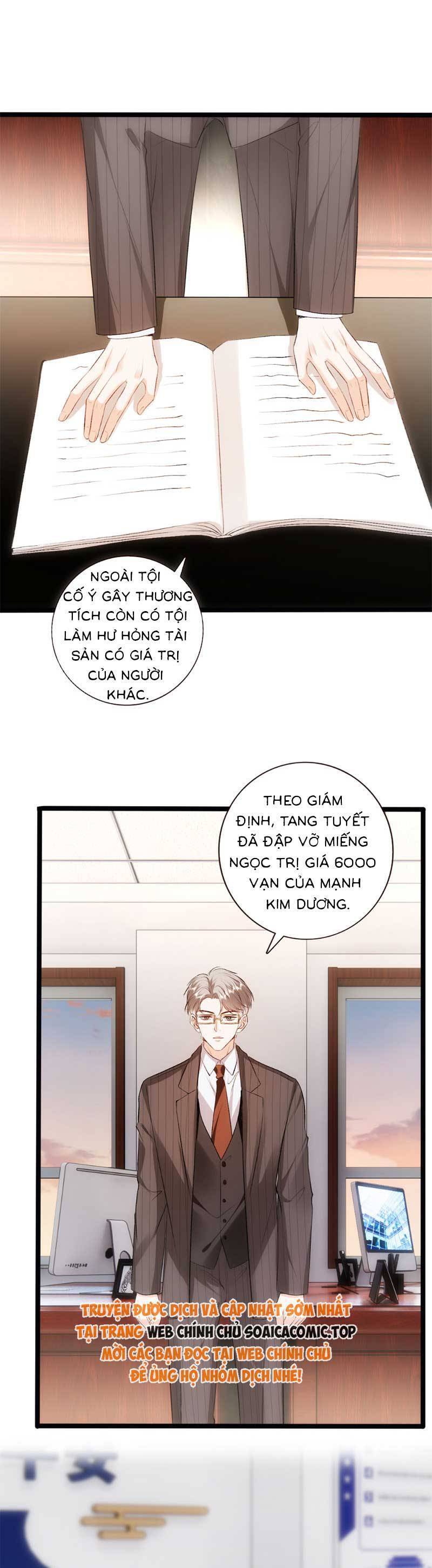 Vợ Của Lục Tổng Không Phải Dạng Vừa Chap 125 - Next Chap 126