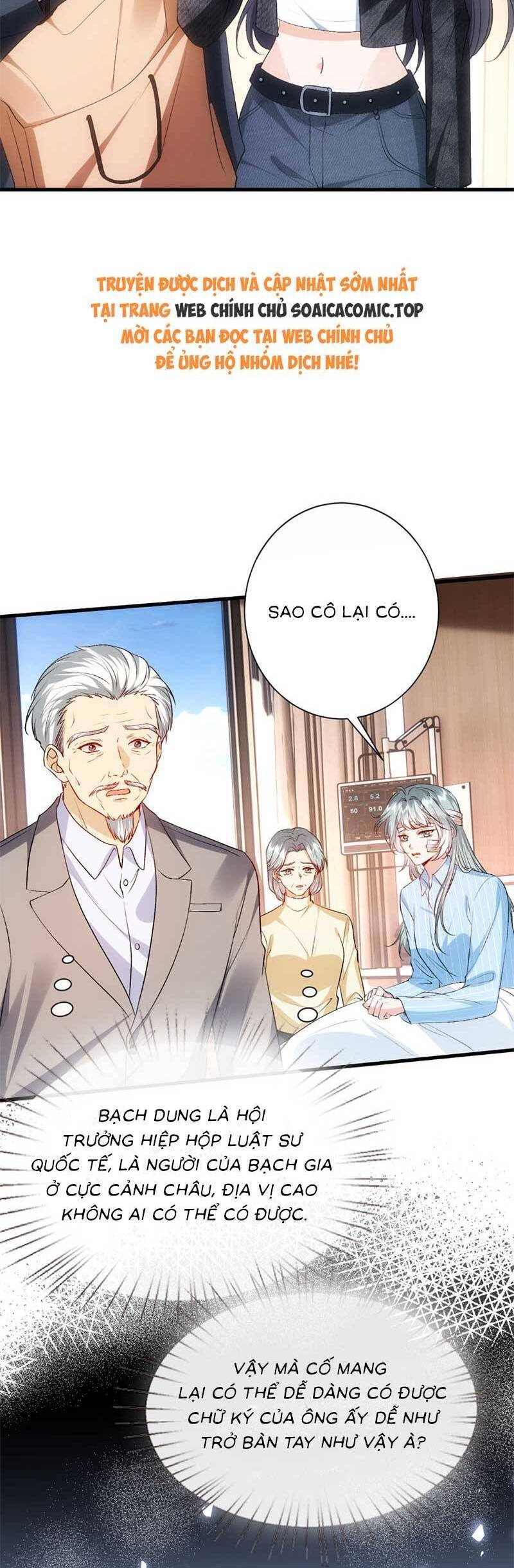 Vợ Của Lục Tổng Không Phải Dạng Vừa Chap 127 - Next Chap 128
