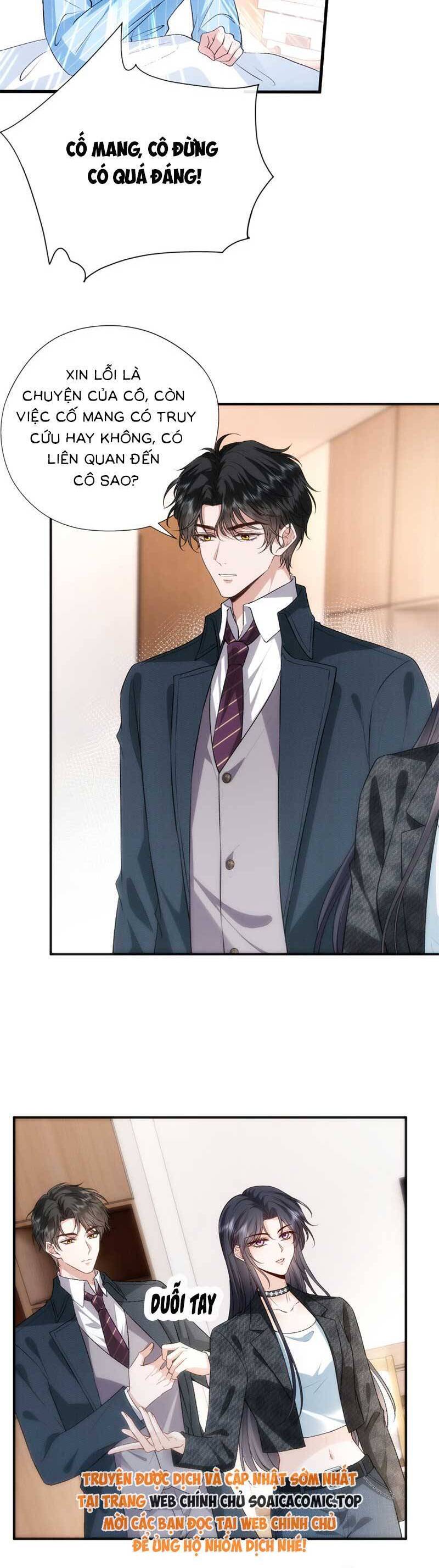 Vợ Của Lục Tổng Không Phải Dạng Vừa Chap 127 - Next Chap 128