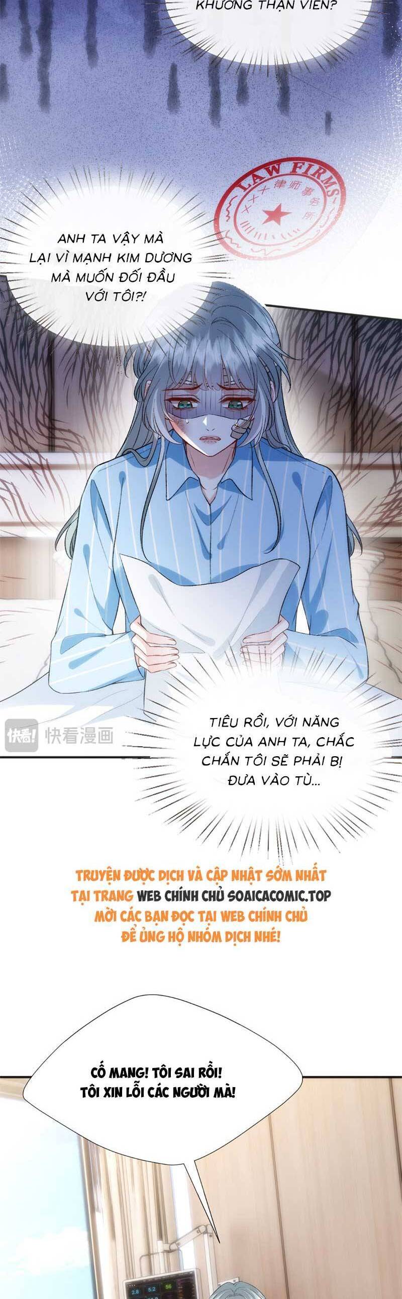 Vợ Của Lục Tổng Không Phải Dạng Vừa Chap 127 - Next Chap 128