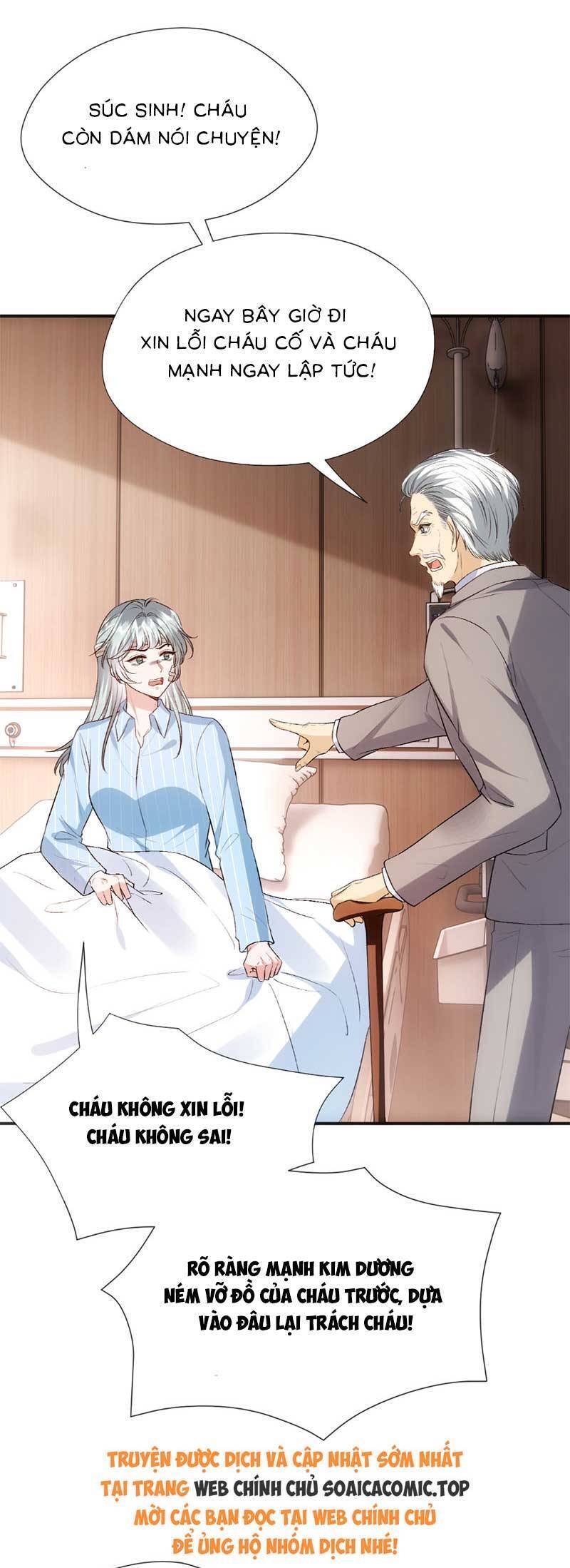 Vợ Của Lục Tổng Không Phải Dạng Vừa Chap 127 - Next Chap 128