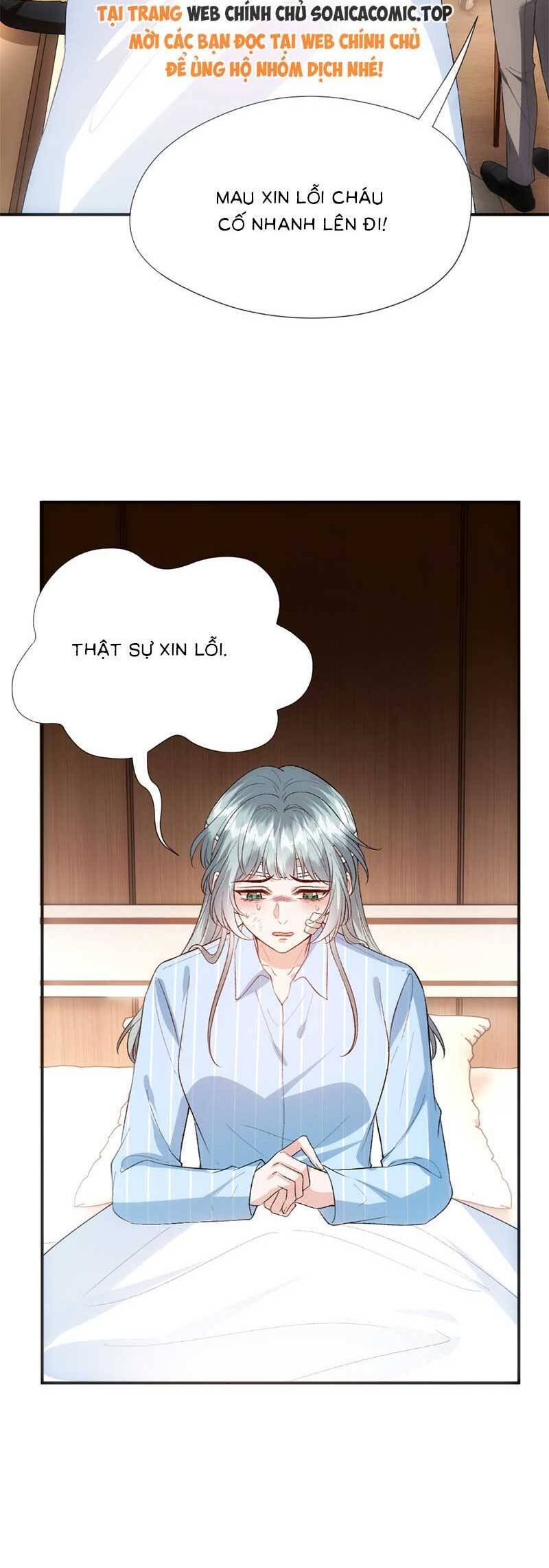 Vợ Của Lục Tổng Không Phải Dạng Vừa Chap 127 - Next Chap 128