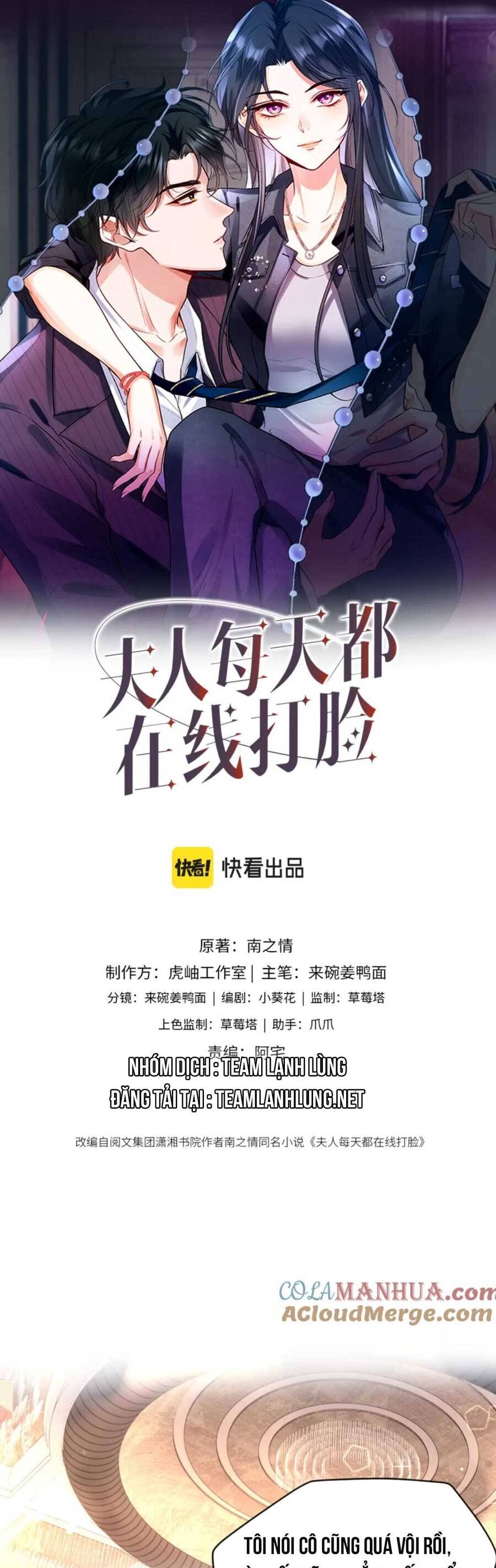 Vợ Của Lục Tổng Không Phải Dạng Vừa Chap 13 - Next Chap 14