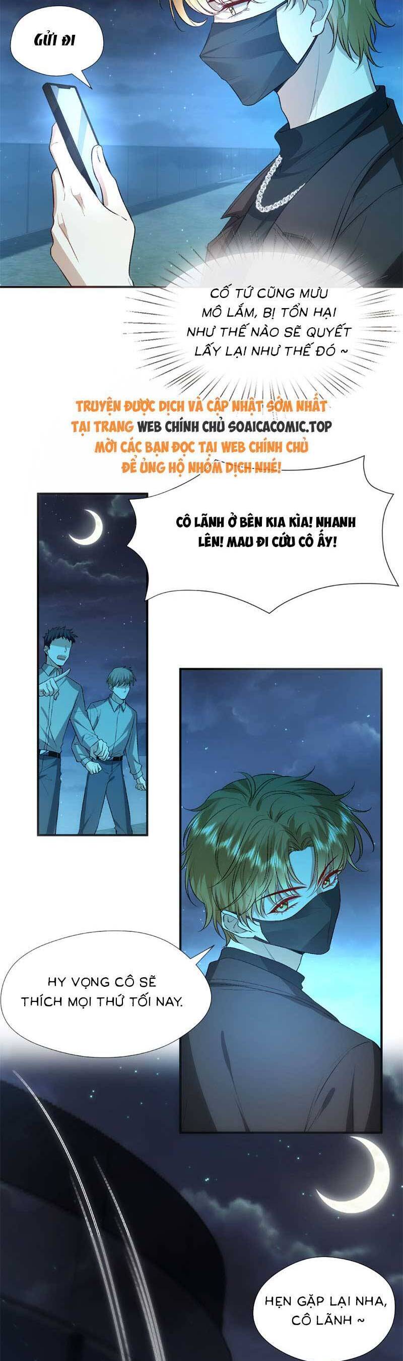 Vợ Của Lục Tổng Không Phải Dạng Vừa Chap 130 - Next Chap 131