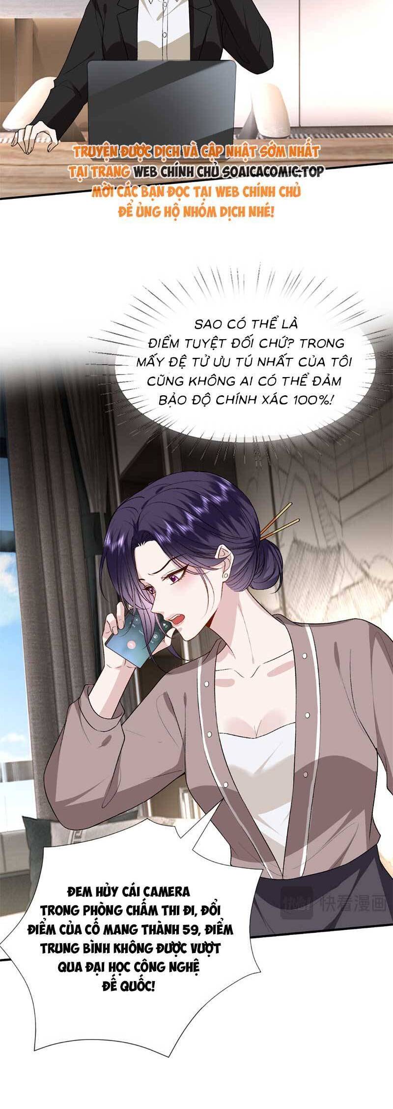 Vợ Của Lục Tổng Không Phải Dạng Vừa Chap 131 - Next Chap 132