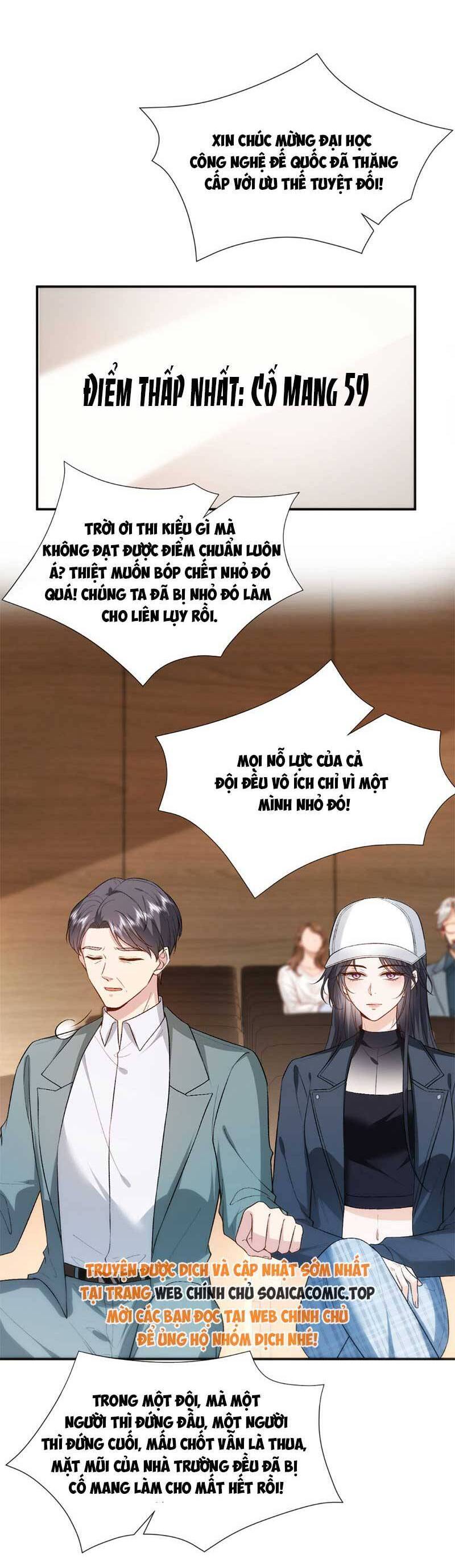 Vợ Của Lục Tổng Không Phải Dạng Vừa Chap 132 - Next Chap 133