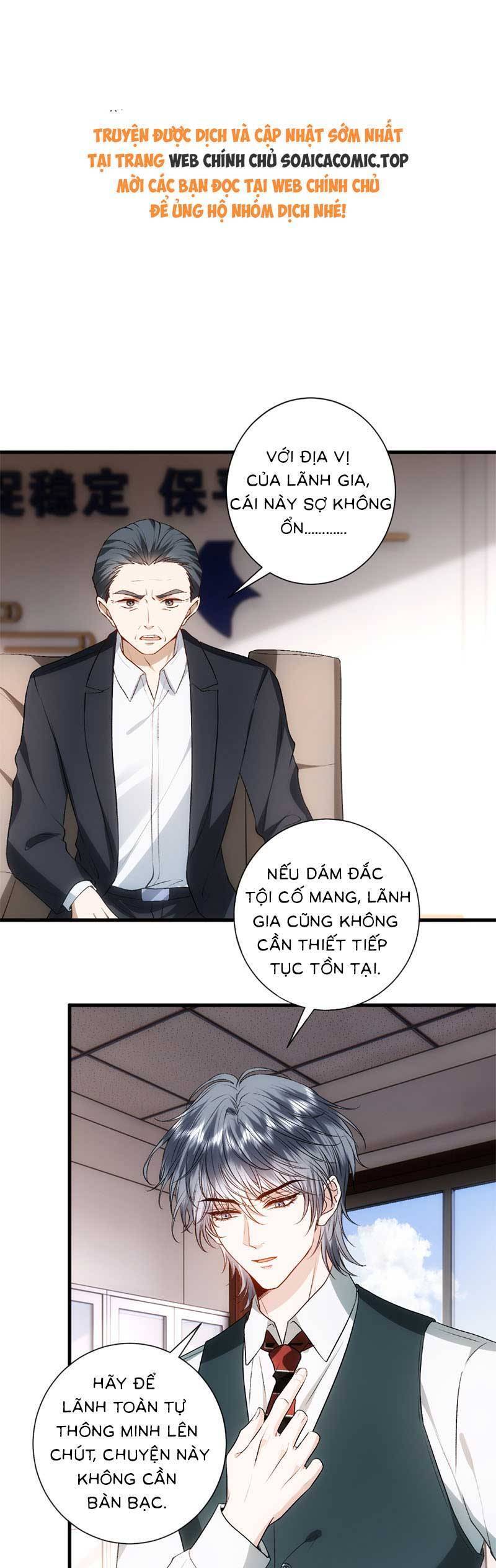 Vợ Của Lục Tổng Không Phải Dạng Vừa Chap 133 - Next Chap 134